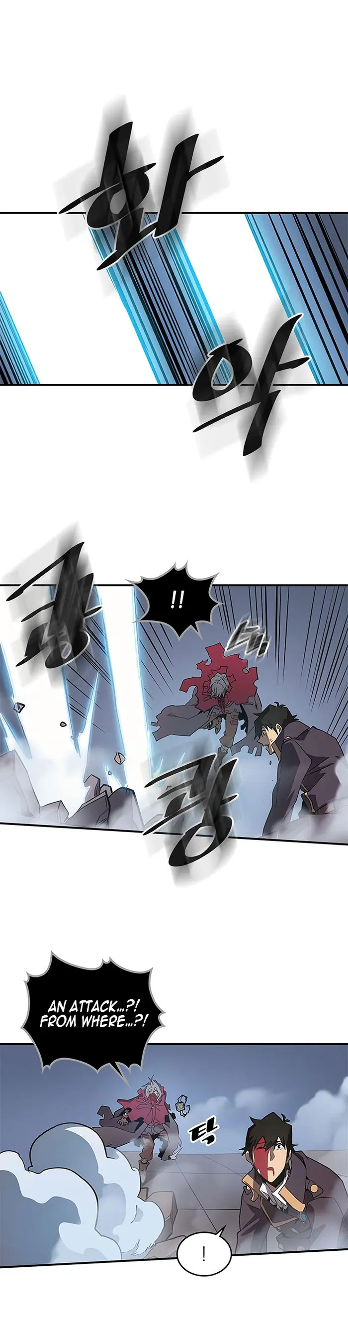 A Returner’s Magic Should Be Special Chapter 90 image 25_optimized